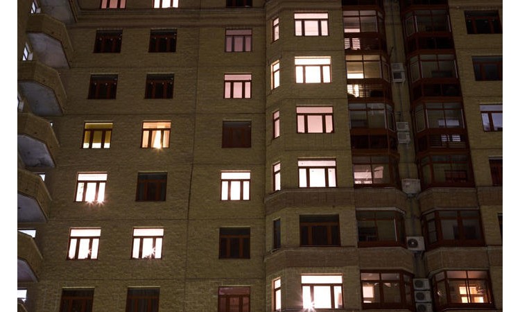 ЖК Доминанта