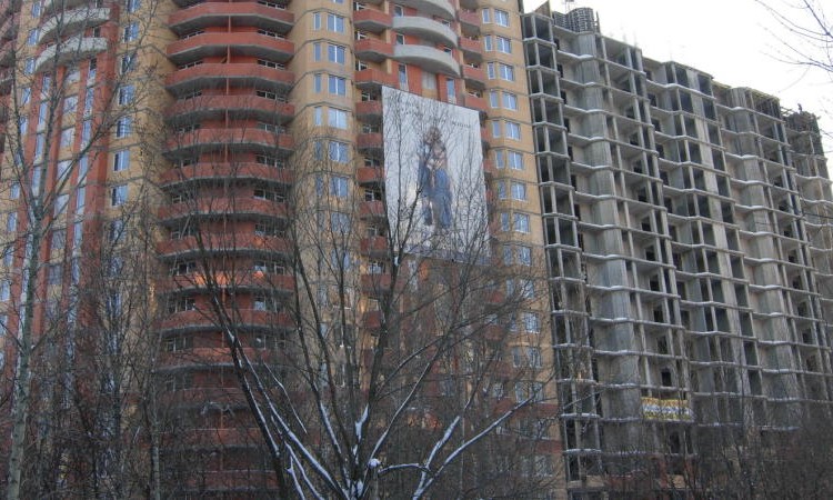 ЖК Жираф