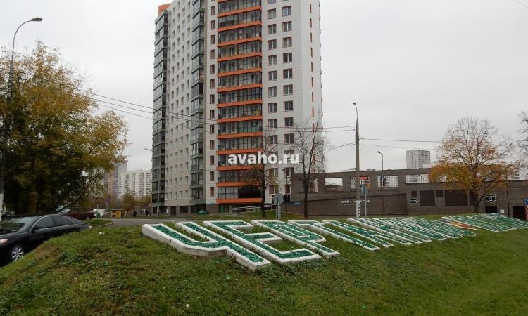 ЖК Зеленый берег
