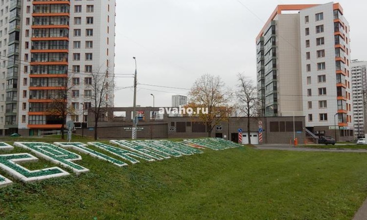 ЖК Зеленый берег