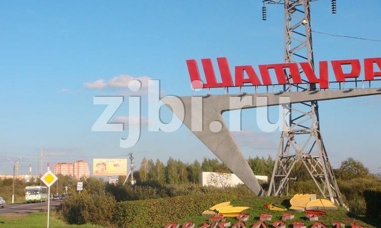 ЖК Золотой журавль