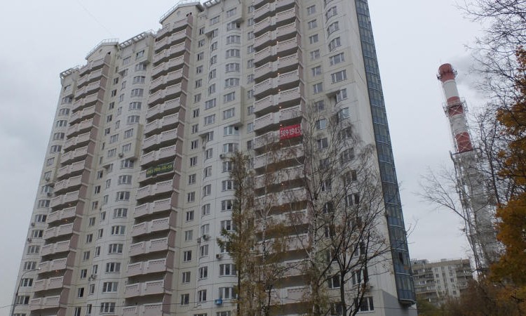 ЖК Золотой Треугольник