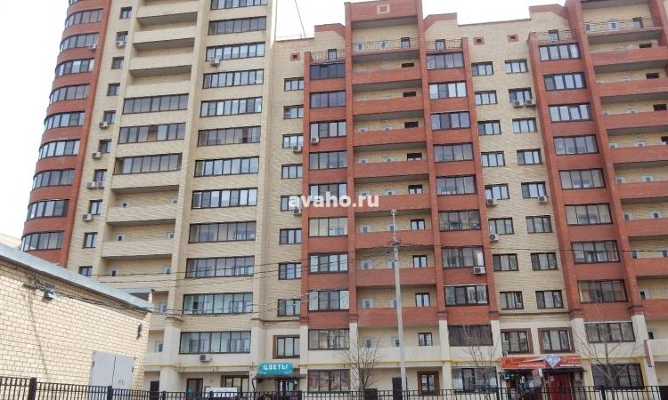 ЖК Кировский