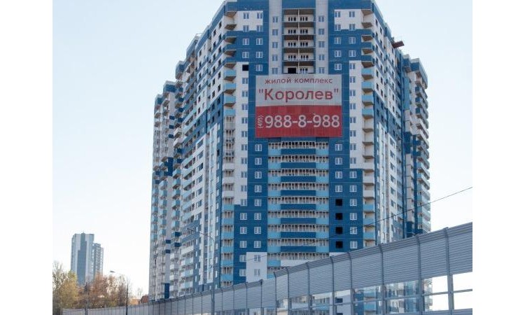 ЖК Королев