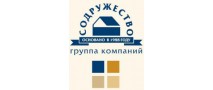 Содружество