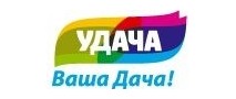 Удача
