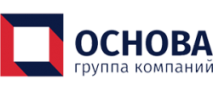 ГК «Основа»