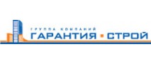 Гарантия-Строй