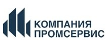 Компания Промсервис