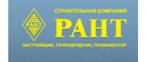 Рант