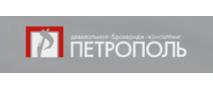 Петрополь