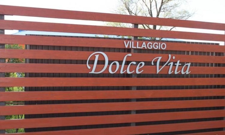 Dolce Vita (Дольче Вита)