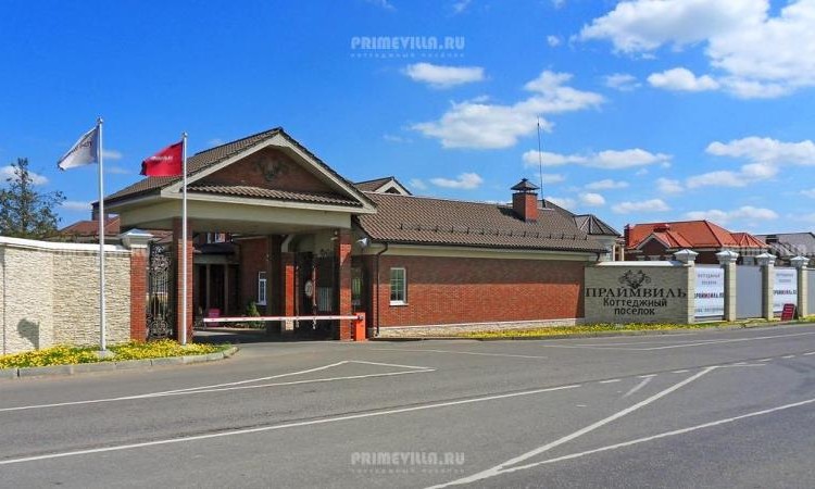 Primevill (Праймвиль)