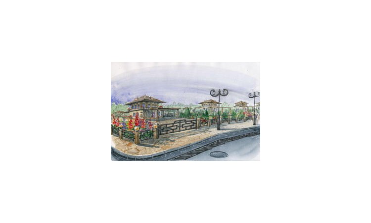 Vlasovo Village (Власово Вилладж)