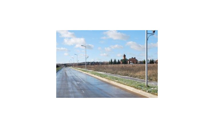 Аврора (Ватервиль)