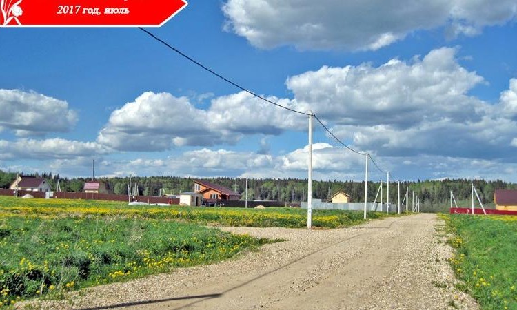 Аквамарин