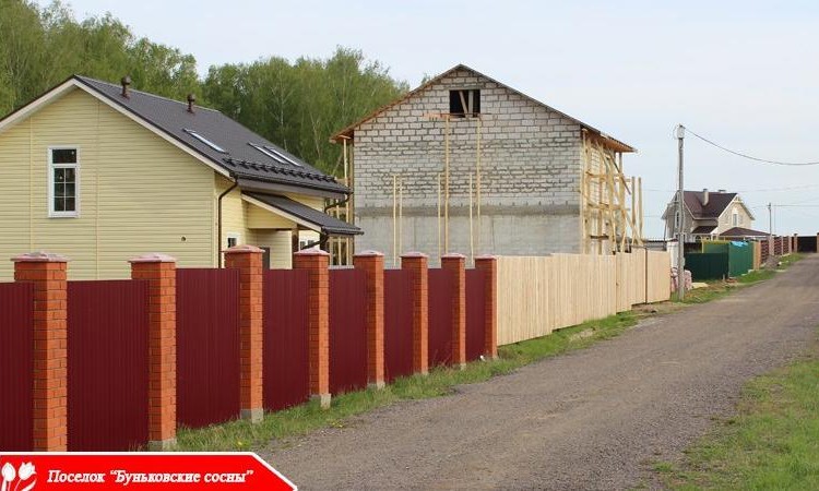 Буньковские Сосны