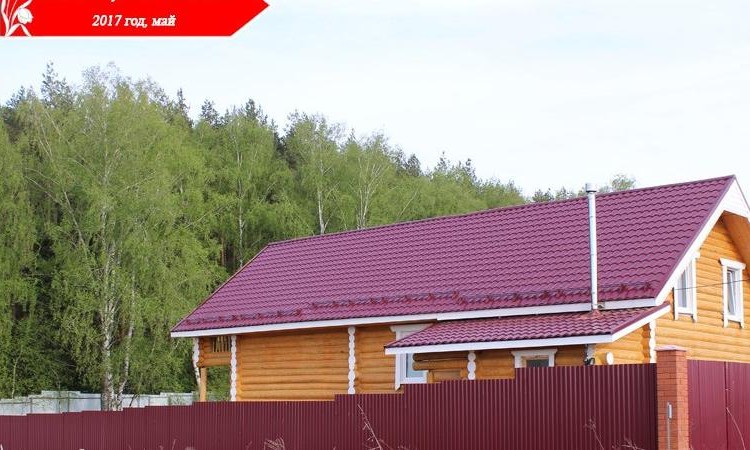 Буньковские Сосны