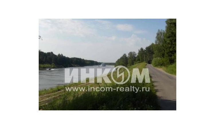 Водная Эллегия