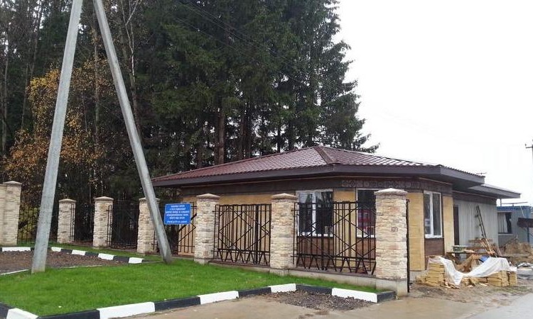 Дарна 2