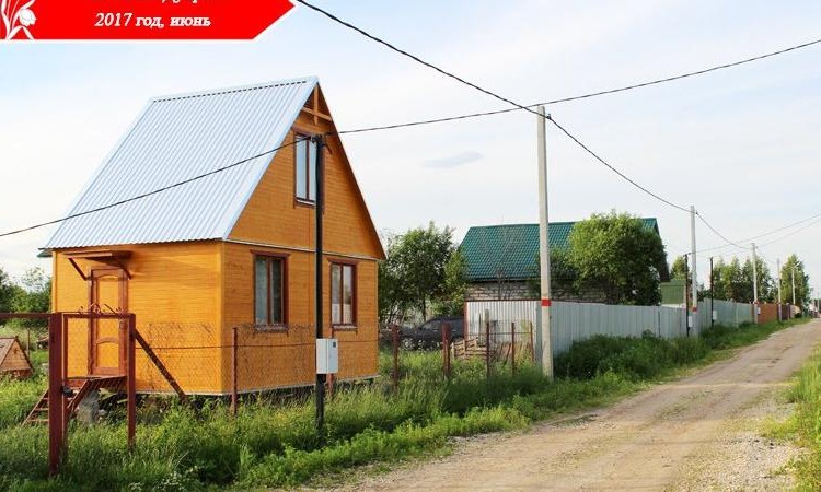 Дубрава