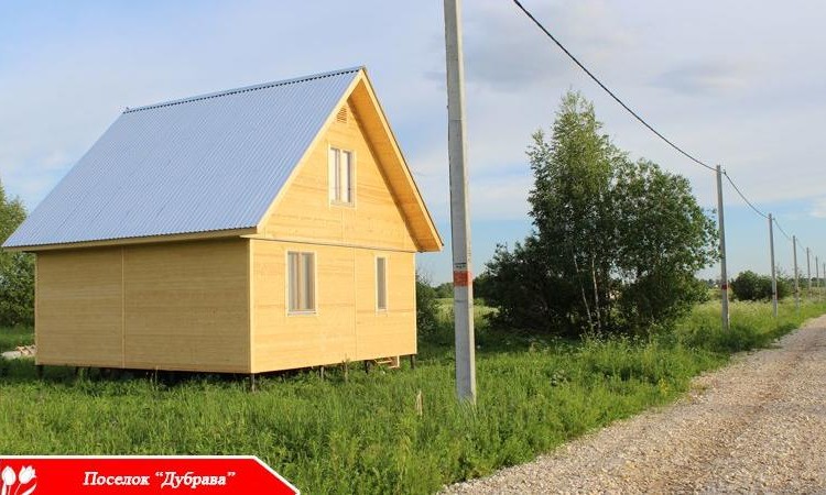 Дубрава