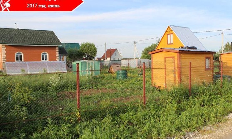 Дубрава