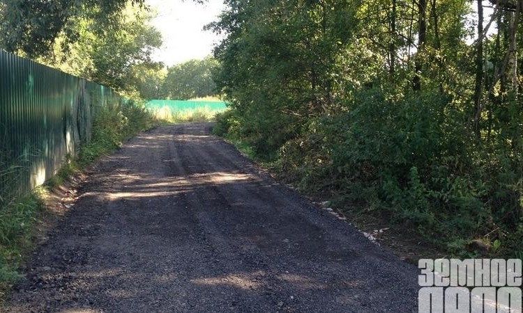 Заречье