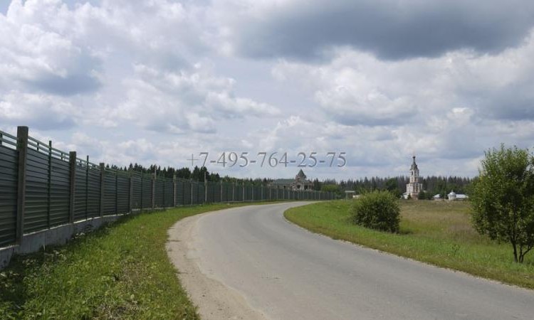 Зосимово
