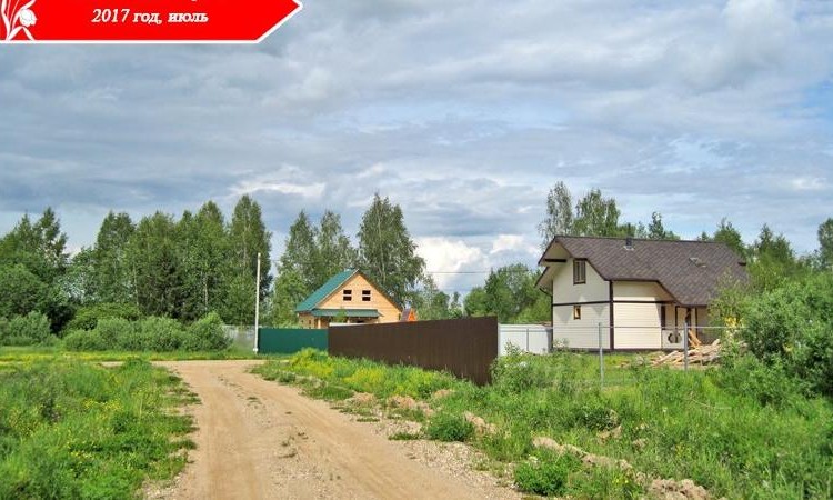 Комарово 1, 2