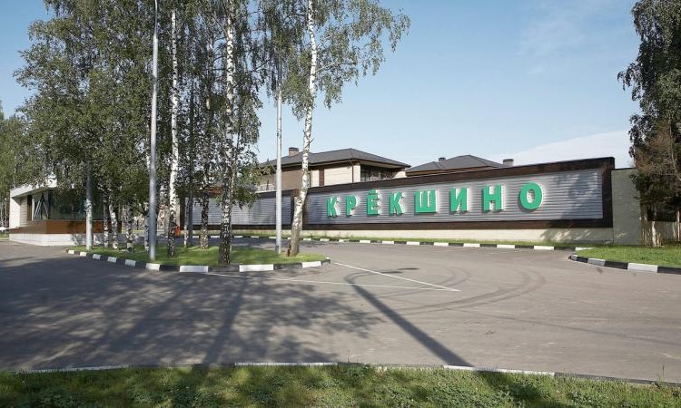 Крекшино