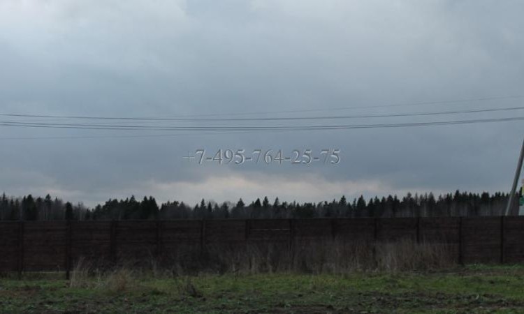 Кстинино