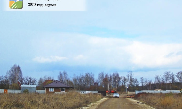 Кузнецы