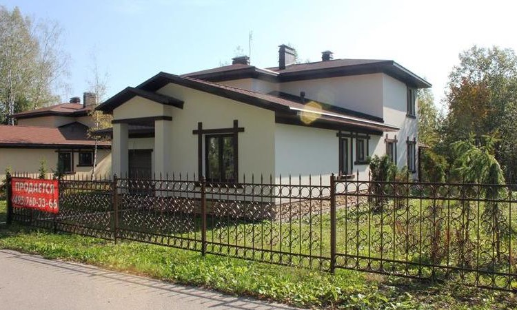 Лесная сказка