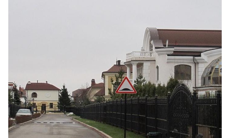 Новахово