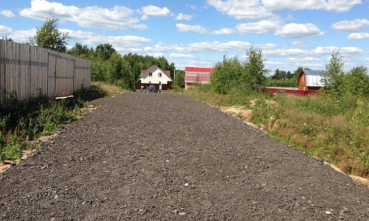 Новоселье