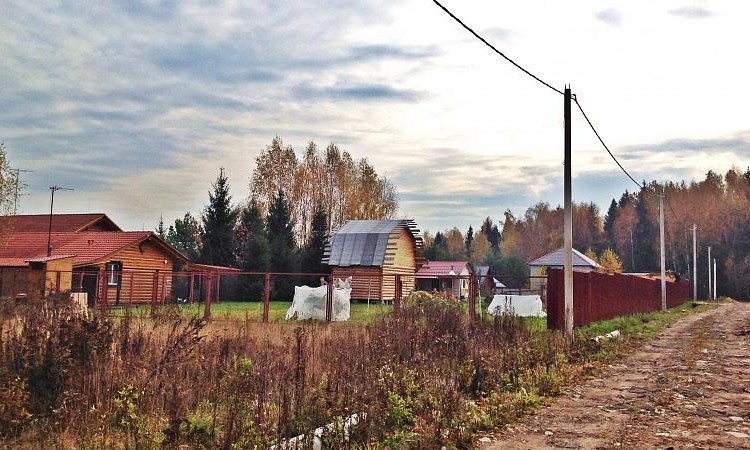 Новоселье