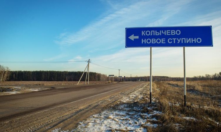 Петрово парк