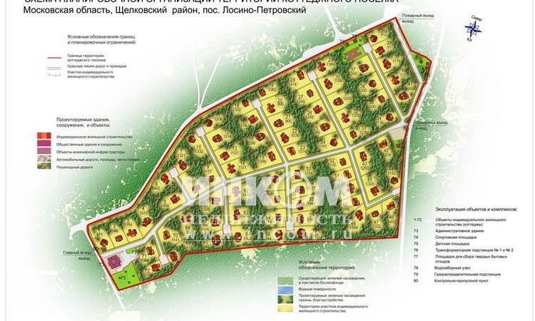 Петровский лес 1, 2