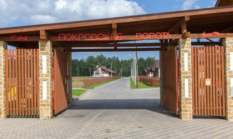 Покровские ворота