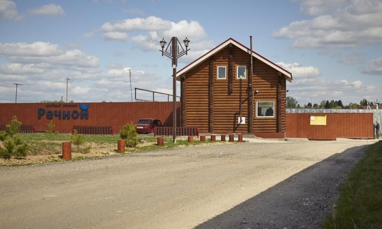 Речной