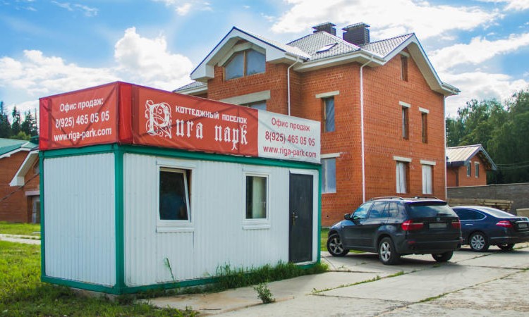 Рига Парк