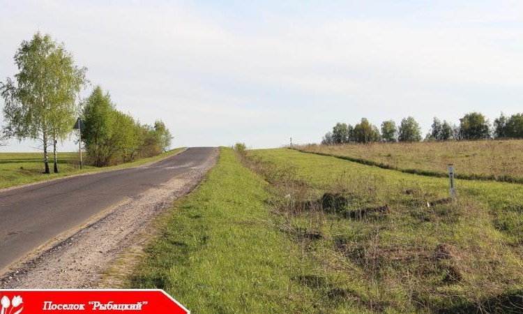Рыбацкий