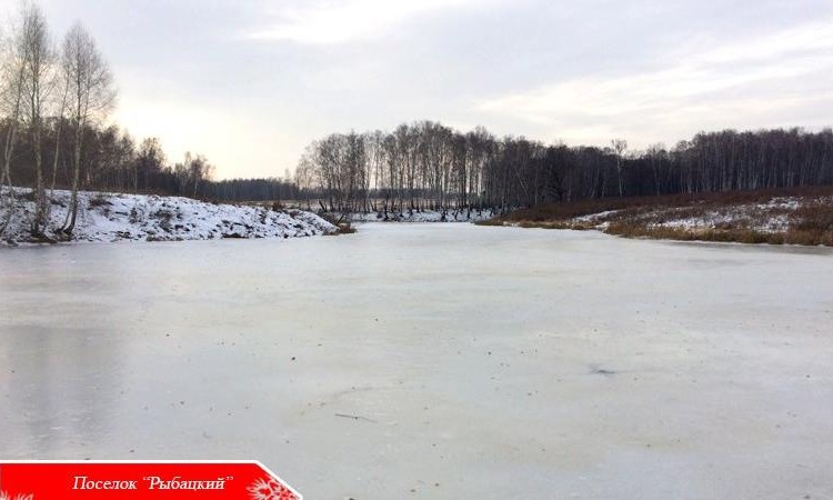 Рыбацкий