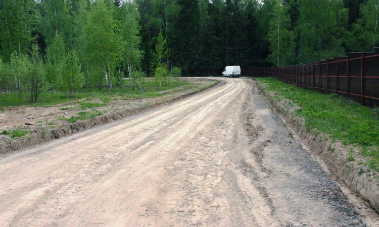 Середниково