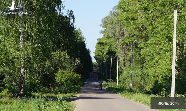 Степановское