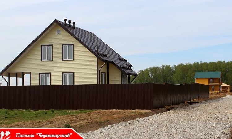 Черноморский