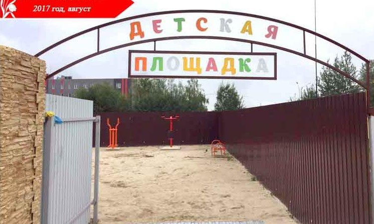 Южный мыс