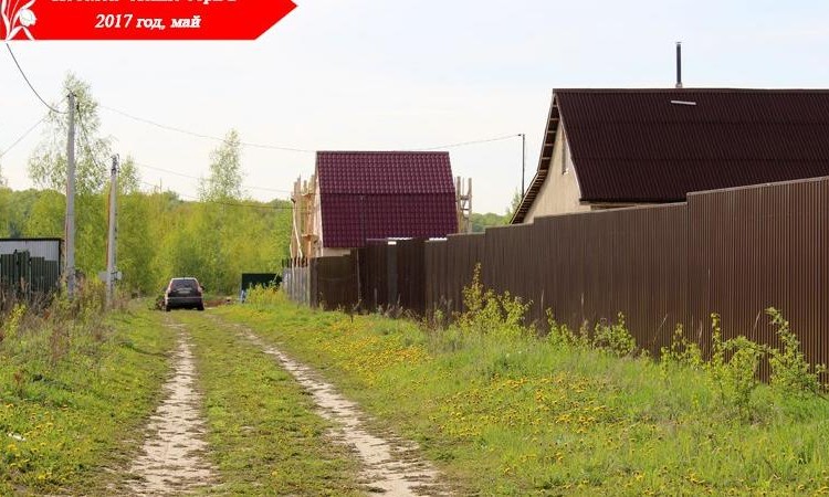 Ясные зори 1, 2